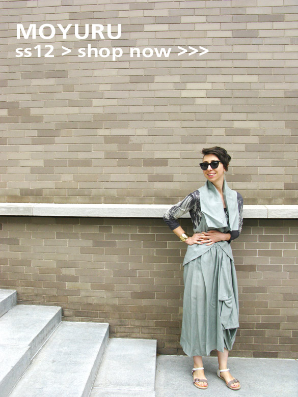 Moyuru ss12