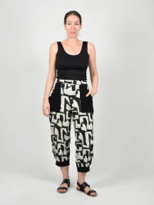 Puzzle Trousers by Ozai N Ku