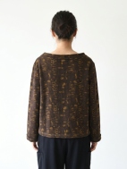 Doris Shirt by Bryn Walker