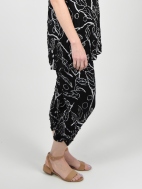 Kate Capri by Chalet et ceci