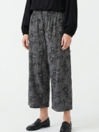 Pasha Pant by Bryn Walker